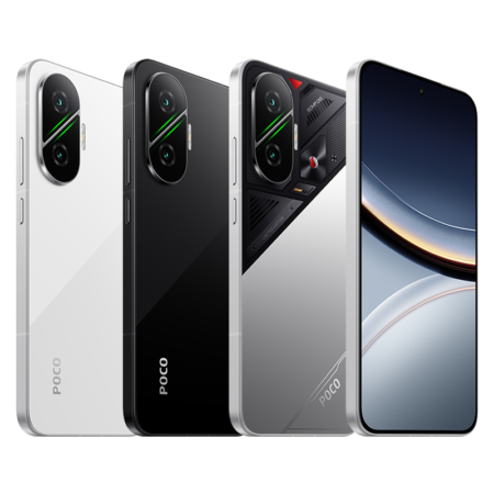 Poco F7