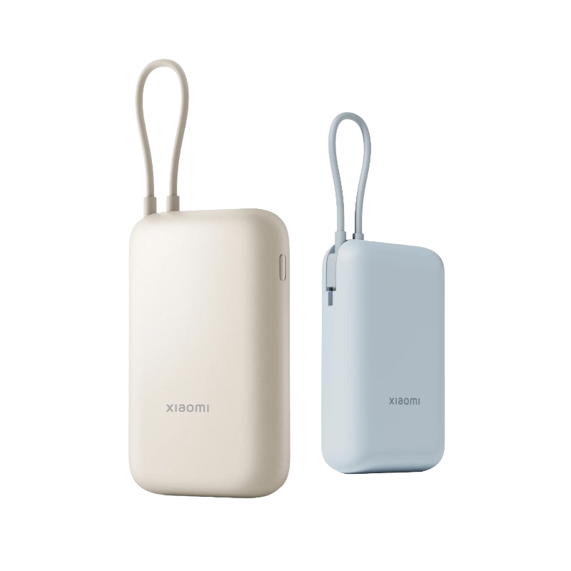 Xiaomi Power Bank 10000mAh
